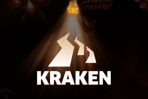 Kraken market place