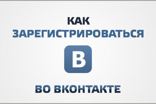 Маркет кракен маркетплейс