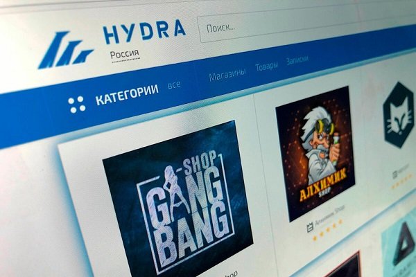 Зайти на сайт кракен