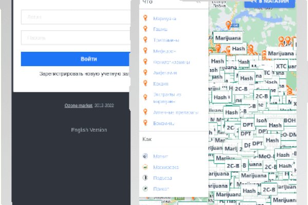 Что такое кракен только через тор