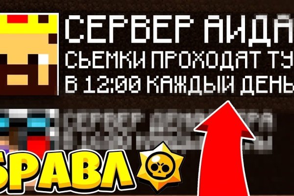 Кракен маркетплейс работает