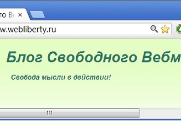 Кракен актуальная ссылка kraken torion net