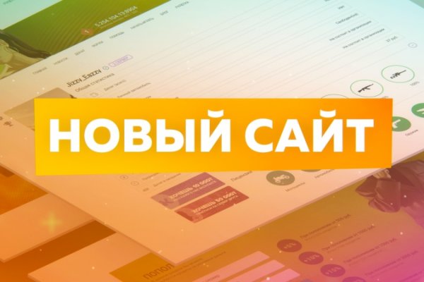 Мега зеркала тор онион мориарти кракен