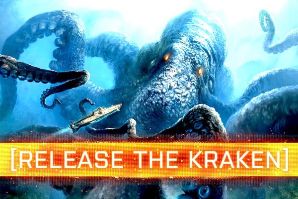 Как зайти на kraken маркетплейс