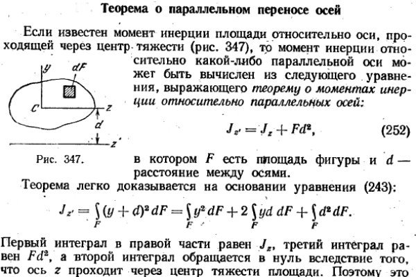 Кракен маркетплейс это