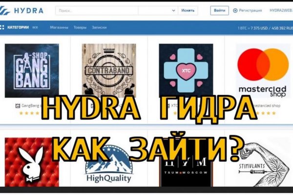 Кракен ссылка store