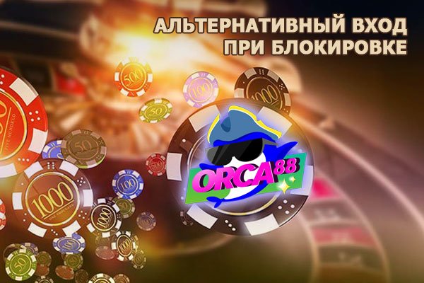 Кракен даркнет ссылка для тор