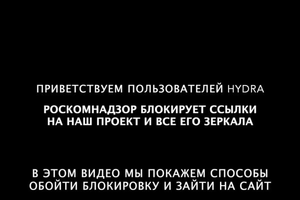 Kraken darknet зеркала