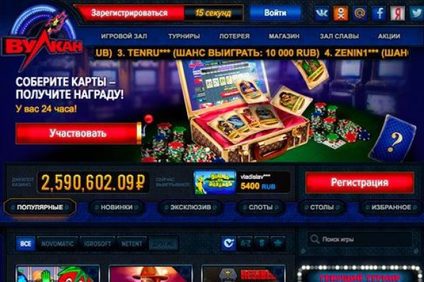 Кракен маркет даркнет только через тор