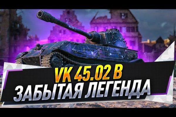 Kraken зеркала маркетплейс