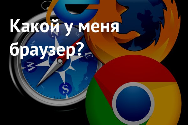 Официальный сайт кракен тор