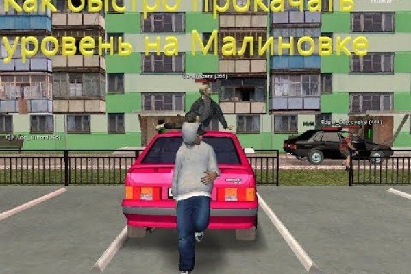 Как найти сайт кракен