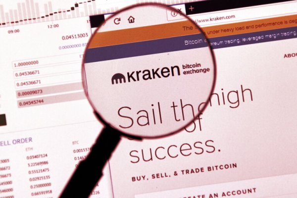 Действующие ссылки на кракен