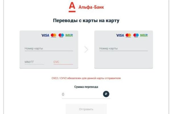 Кракен тор ссылка сегодня