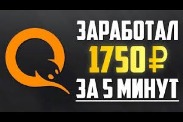 Кракен ссылка trikky