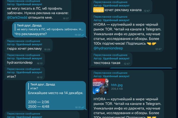 Скачать кракен тор