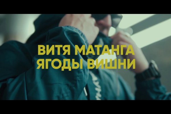 Сайты даркнета