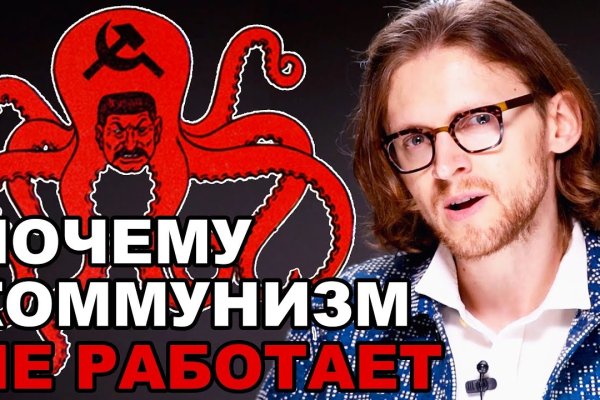 Kraken onion зеркала 2024