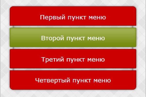 Кракен омг мега