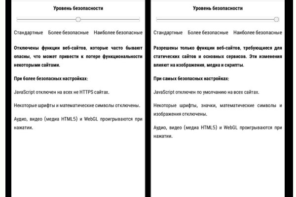 Кракен магазин зеркало