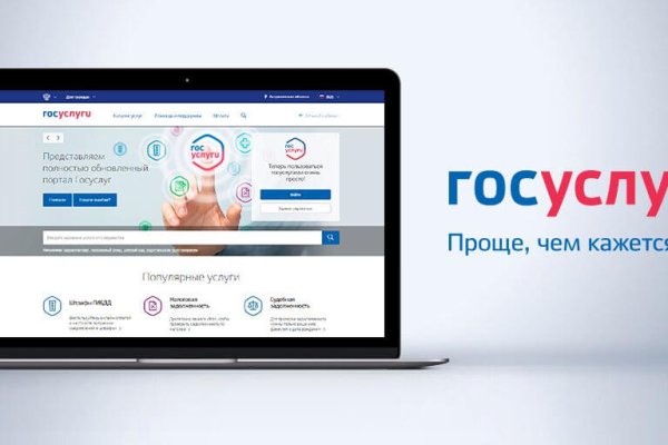Кракен маркетплейс kr2connect co