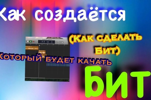 Кракен сайт вход официальный зеркало