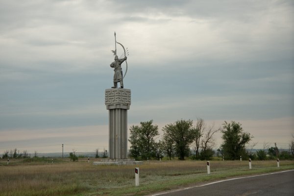 Кракен сайт пишет пользователь не найден