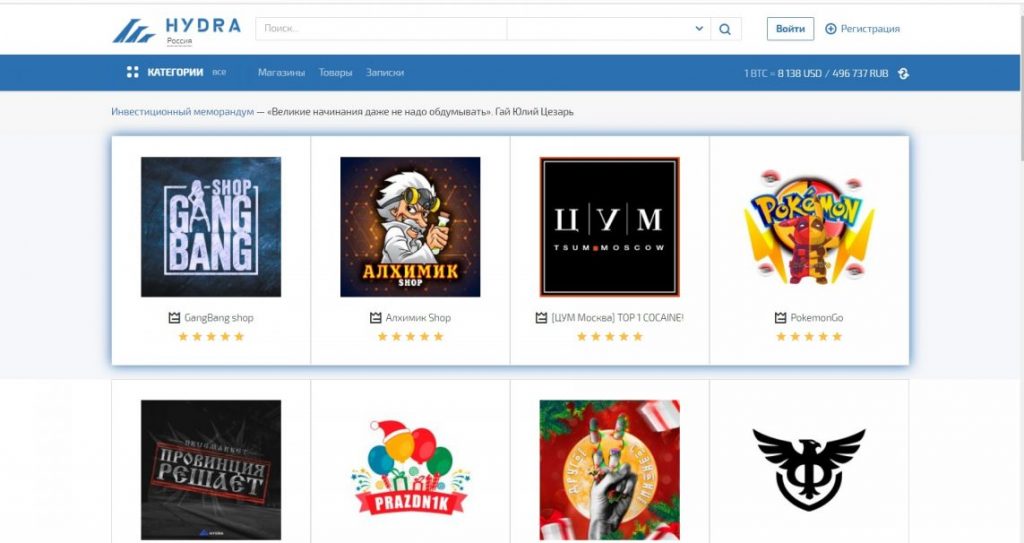 Кракен сайт krk store com